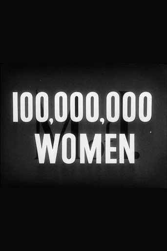 Movie poster for 100,000,000 Women (1942)