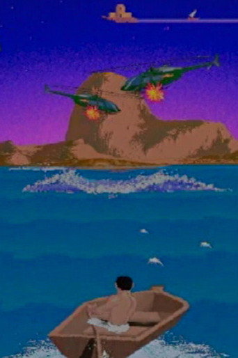 Movie poster for Estrecho Adventure (1996)