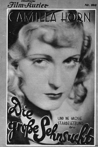 Movie poster for The Great Passion (1930)