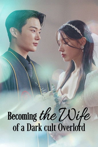 Becoming the Wife of a Dark Cult Overlord poster