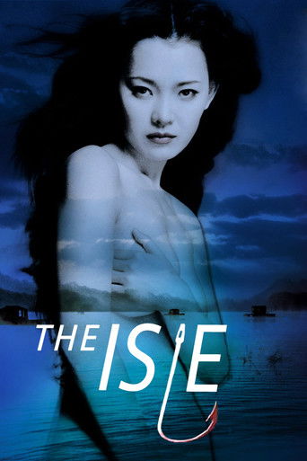 Movie poster for The Isle (2000)