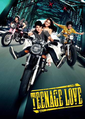 Movie poster for Teenage Love (2012)