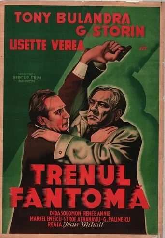 Movie poster for Ghost Train (1933)