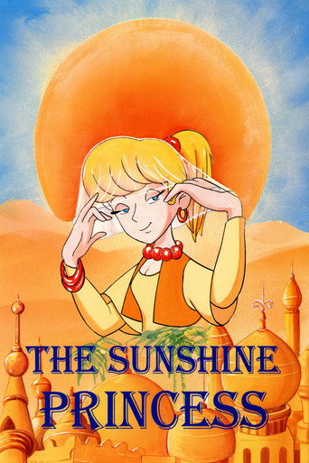 Movie poster for The Sunshine Princess (1999)