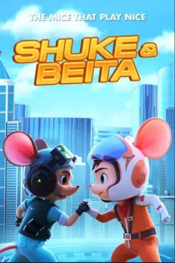 Movie poster for Shuke & Beita (2023)