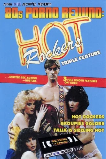 Movie poster for Hot Rockers (1985)