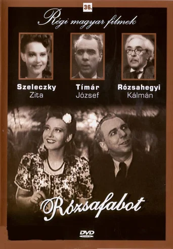 Movie poster for Rosewood Cane (1940)