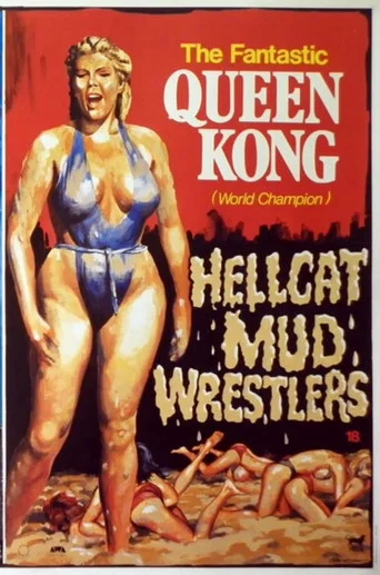 Movie poster for Hellcat Mud Wrestlers (1983)