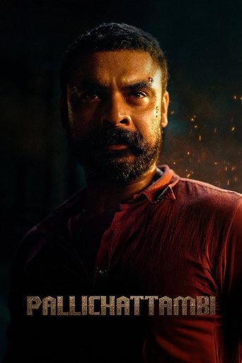 Movie poster for Pallichattambi (2026)