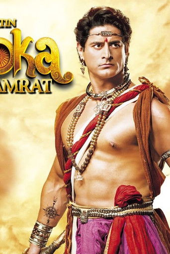 The Great Emperor Ashoka poster