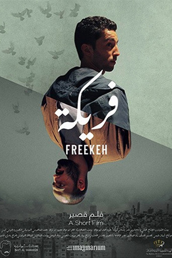 Movie poster for Freekeh (2019)