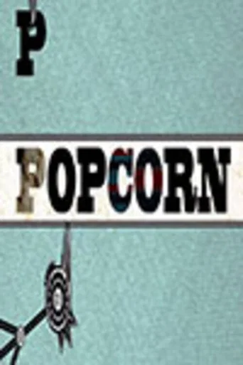 Movie poster for Popcorn (2016)