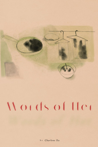Movie poster for Words of Her (2025)
