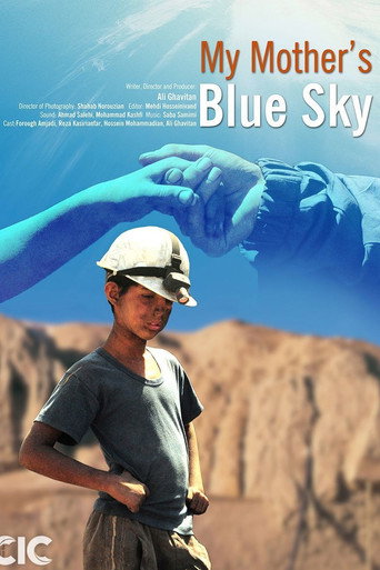 Movie poster for My Mother's Blue Sky (2015)