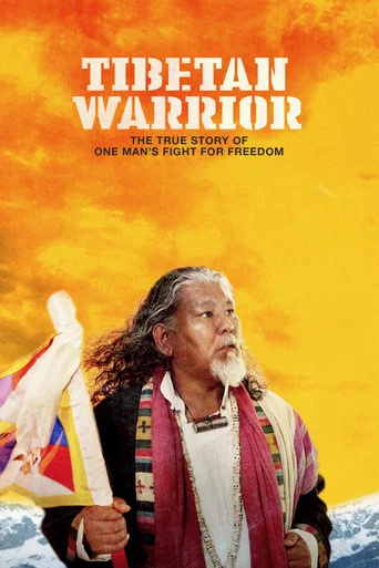 Movie poster for Tibetan Warrior (2015)