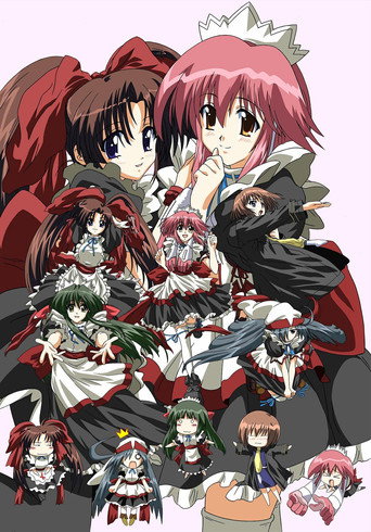 Series poster for Moekan The Animation (2003)