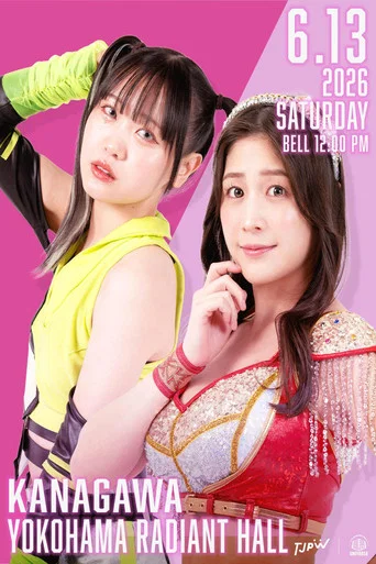 Movie poster for TJPW Spring Tour 2026 ~Next Door~ in Yokohama (2026)