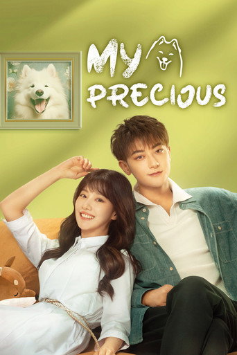 Series poster for My Precious (2023)