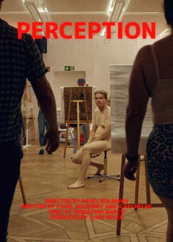Movie poster for Perception (2026)