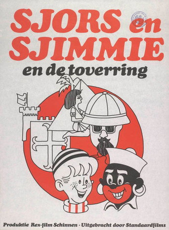 Movie poster for Sjors en Sjimmie en De Toverring (1971)