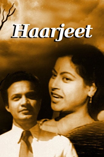 Movie poster for Haar Jeet (1957)