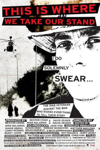 Movie poster for This Is Where We Take Our Stand (2012)