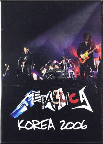 Movie poster for Metallica Korea (2006)