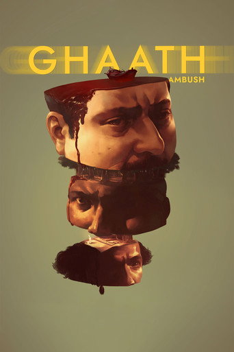Movie poster for Ghaath (2024)