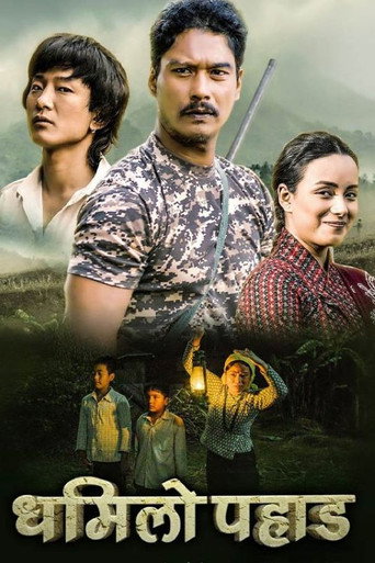 Dhamilo Pahad poster