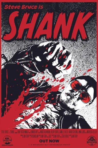 Movie poster for Shank (2026)