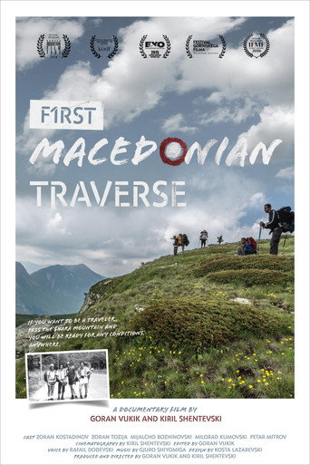 Movie poster for First Macedonian Traverse (2015)