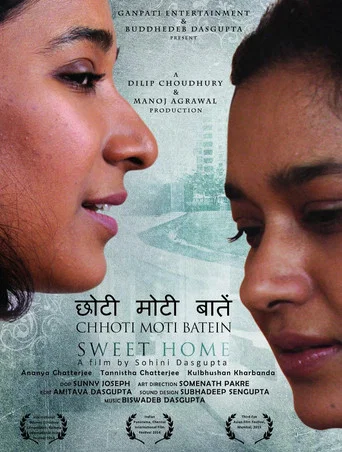 Movie poster for Chhoti Moti Batein (2014)
