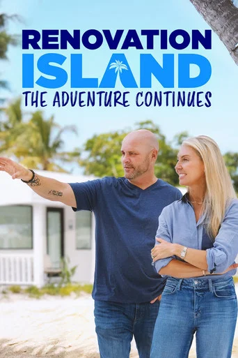 Series poster for Renovation Island: The Adventure Continues (2026)