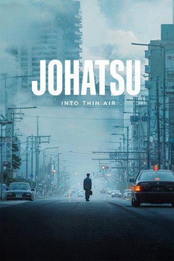 Movie poster for Johatsu - Into Thin Air (2024)