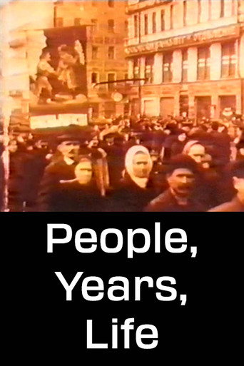 Movie poster for People, Years, Life (1990)