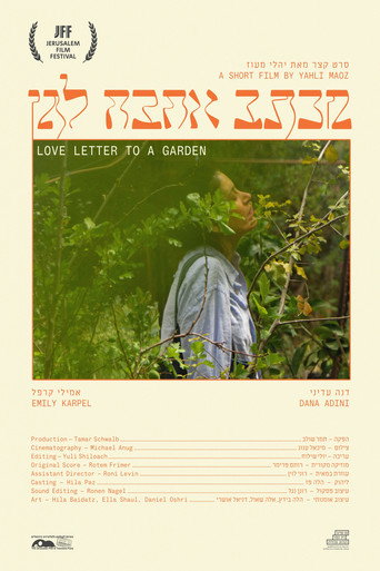 Movie poster for Love Letter to A Garden (2023)