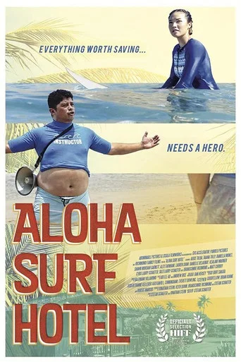 Movie poster for Aloha Surf Hotel (2021)