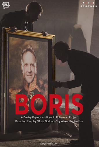 Boris poster