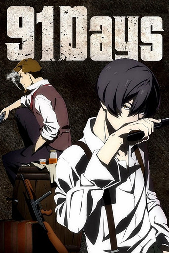 Series poster for 91 Days (2016)