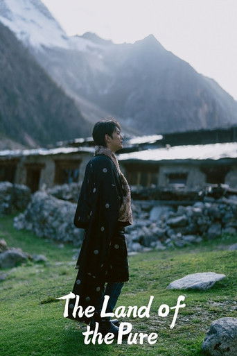 The Land of the Pure poster