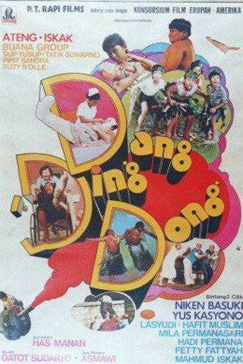Movie poster for Dang Ding Dong (1978)