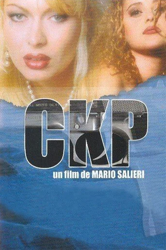 Movie poster for CKP (1996)