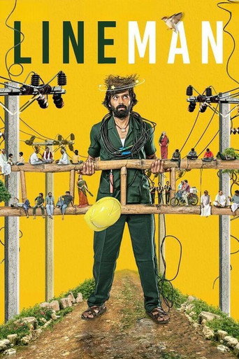 Movie poster for Lineman (2024)