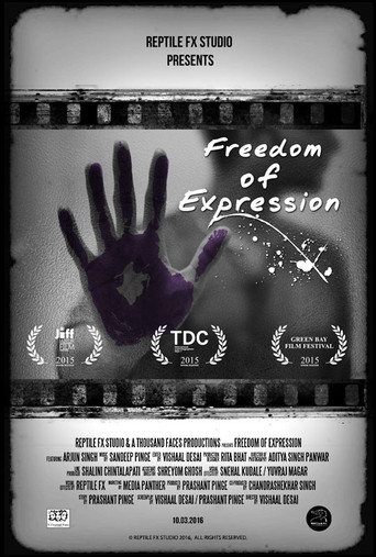 Movie poster for Freedom of Expression (2015)