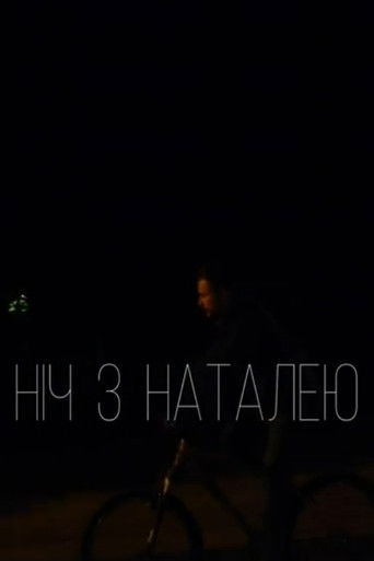 Night with Natalia poster