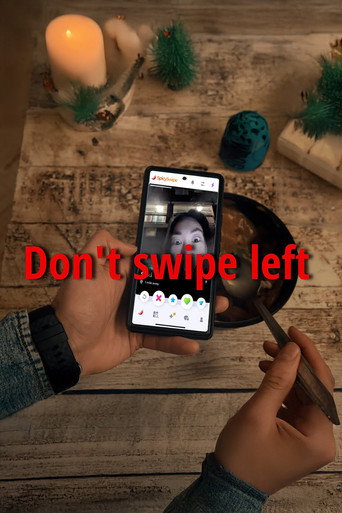 Movie poster for Don't swipe left - One Minute Short Film (2025)