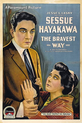 Movie poster for The Bravest Way (1918)