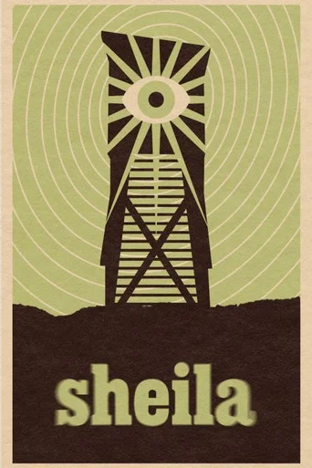 Movie poster for Sheila (2021)