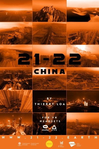 Movie poster for 21-22 China (2022)