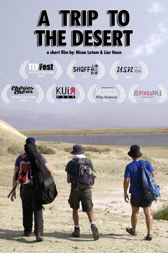 Movie poster for A Trip to the Desert (2016)